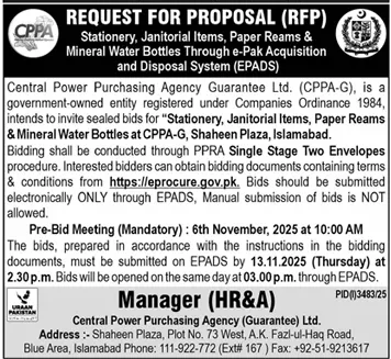 Central Power Purchasing Agency Guarantee Limited Islamabad Tender Notice